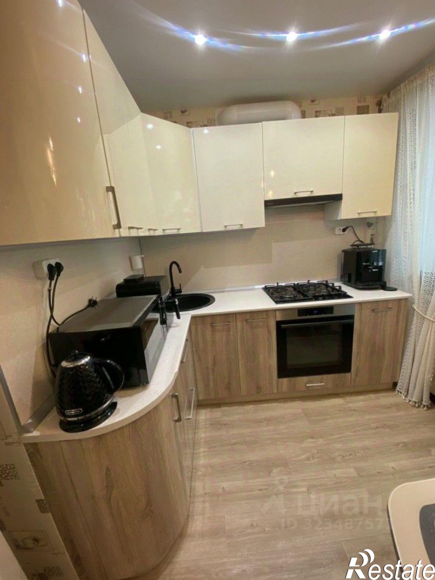 Купить квартиру за 3 150 000 рублей на 1 Мая, 161