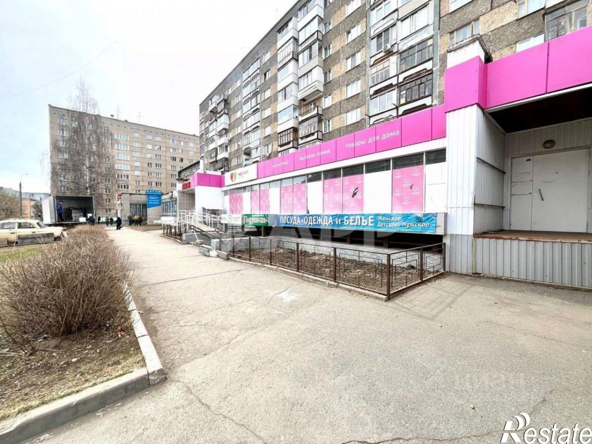 Купить торговое помещение за 10 000 100 рублей на ул Восточная, 32