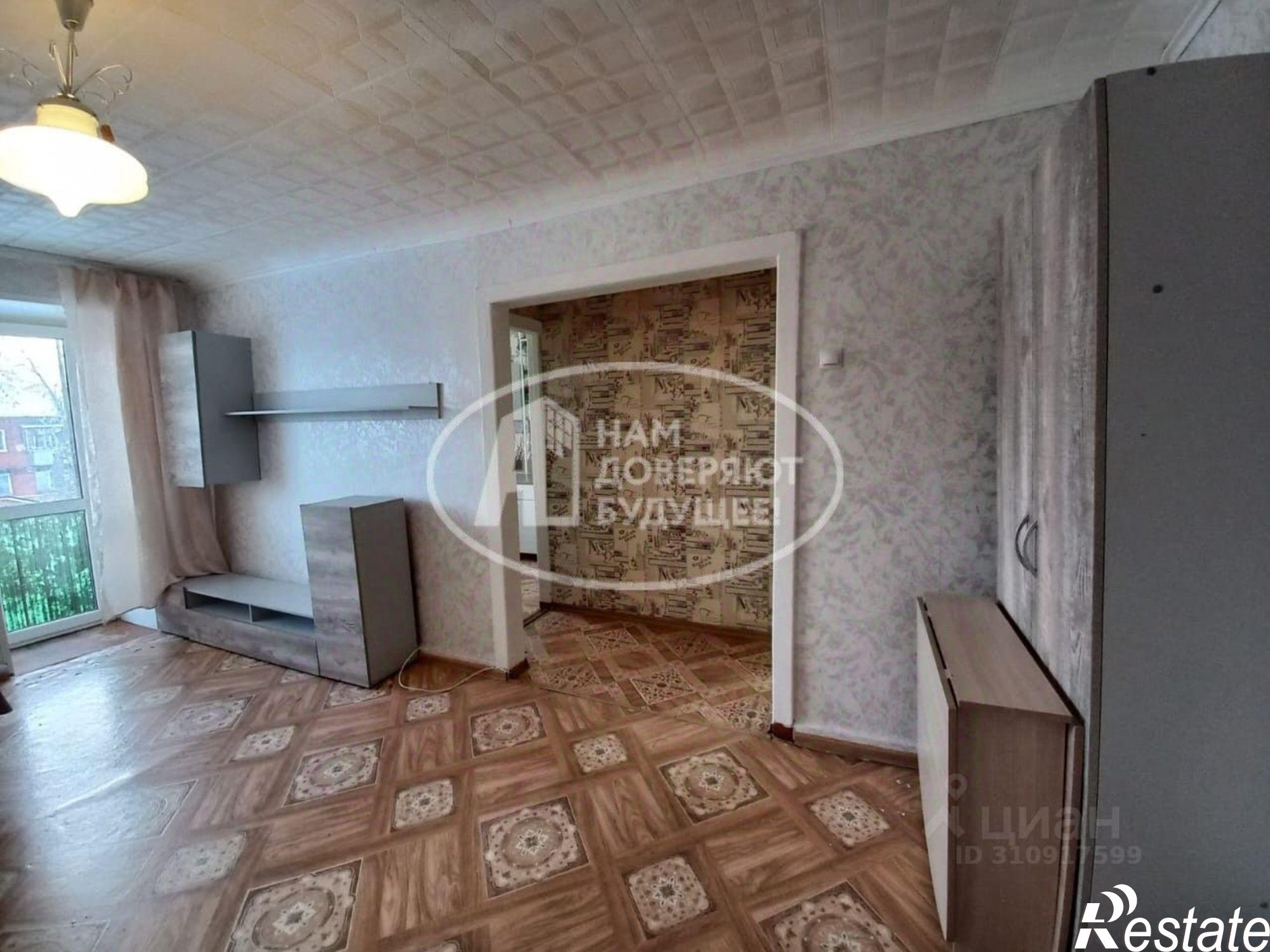 Купить квартиру за 1 850 000 рублей на городской округ Глазов, Глазов