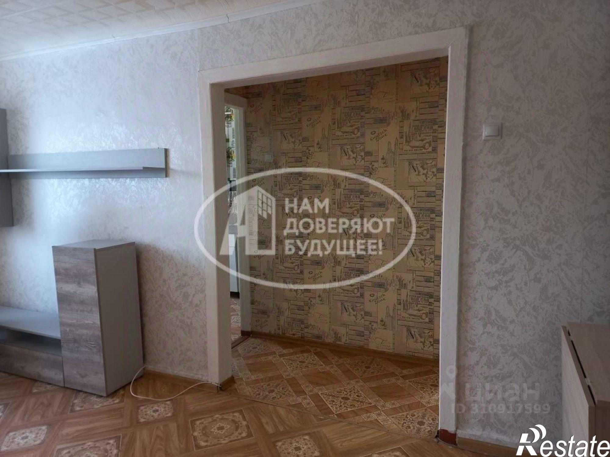 Купить квартиру за 1 850 000 рублей на городской округ Глазов, Глазов