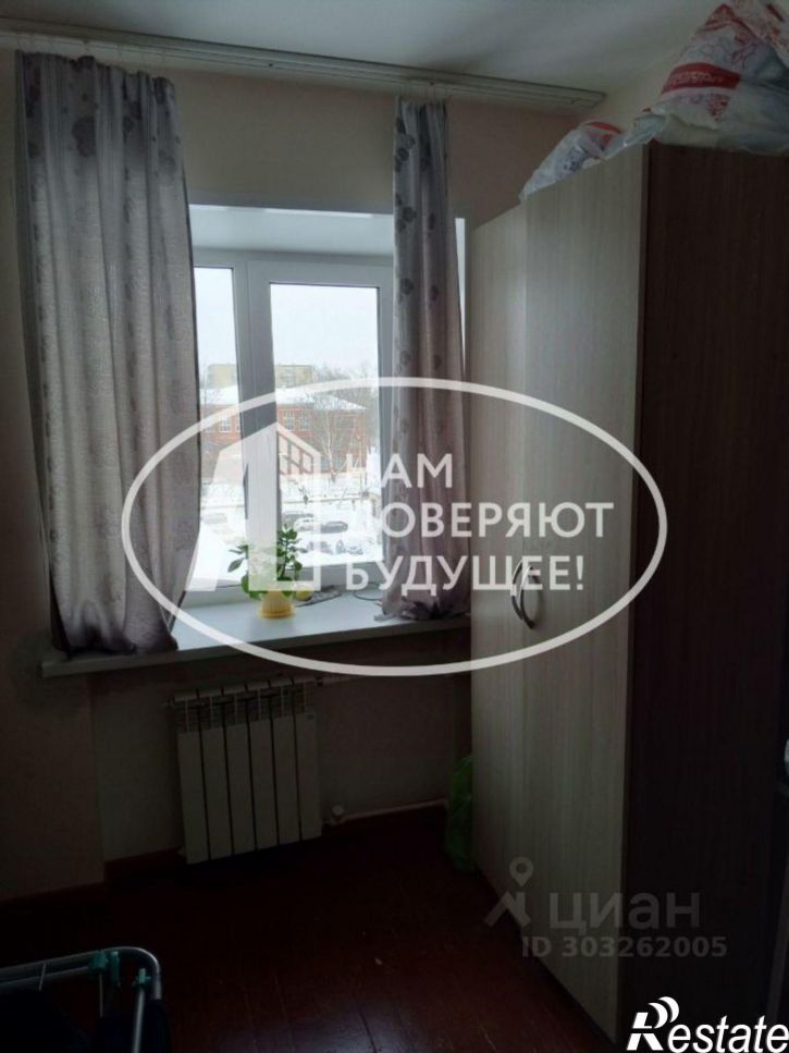 2-комн квартира улица Энгельса, 24А,  д. 24А