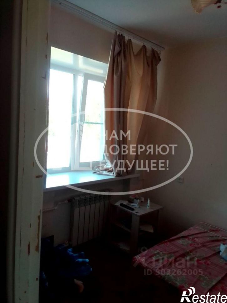 2-комн квартира улица Энгельса, 24А,  д. 24А