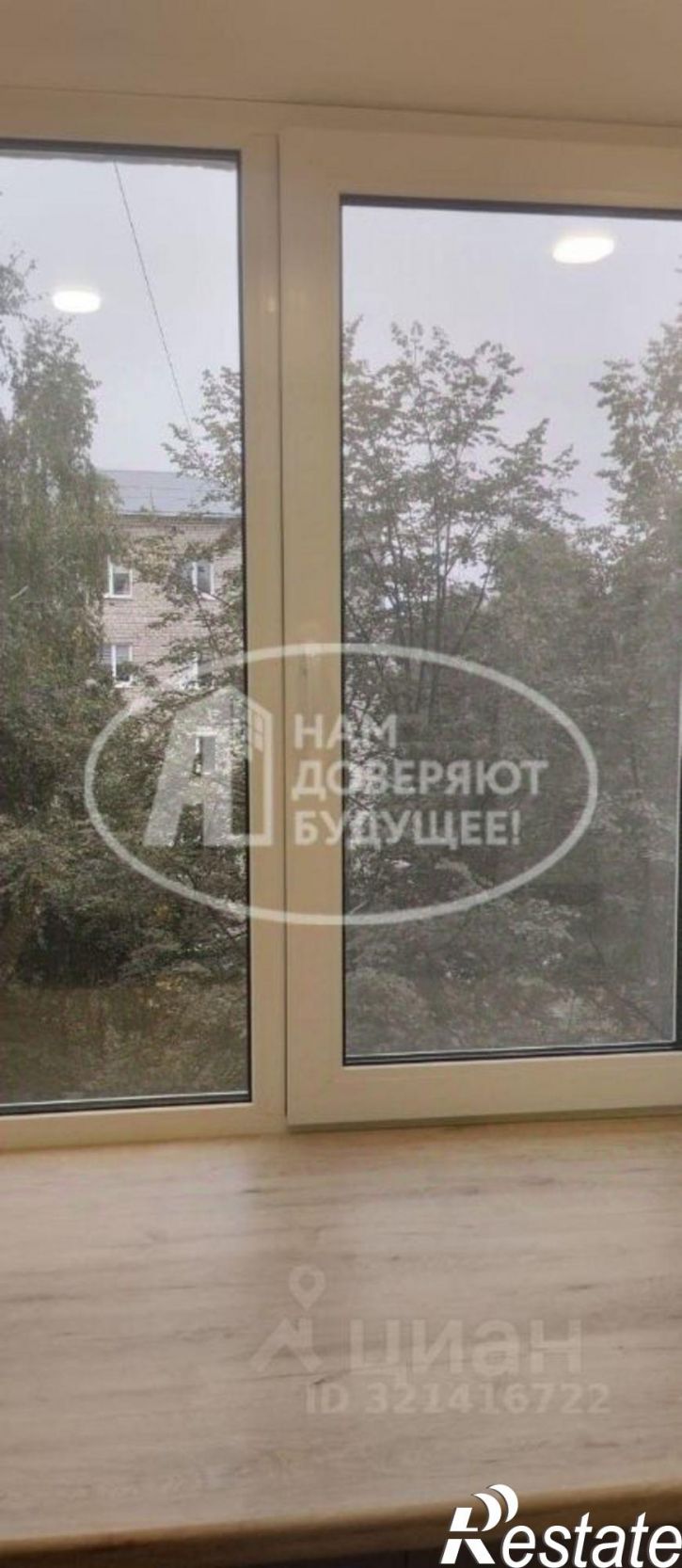 3-комн квартира улица Азина, 24,  д. 24