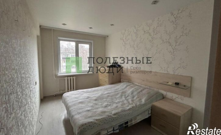 3-комн квартира Ижевск, улица Ворошилова, 85