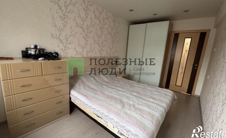 3-комн квартира Ижевск, улица Ворошилова, 85