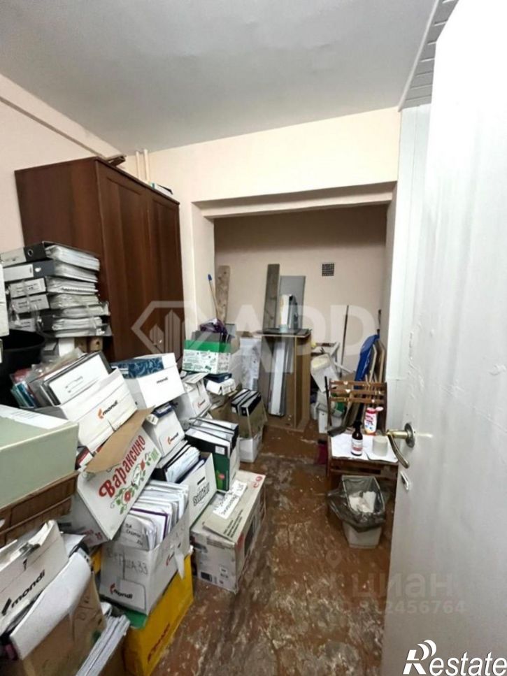 Офис ул Восточная, 32