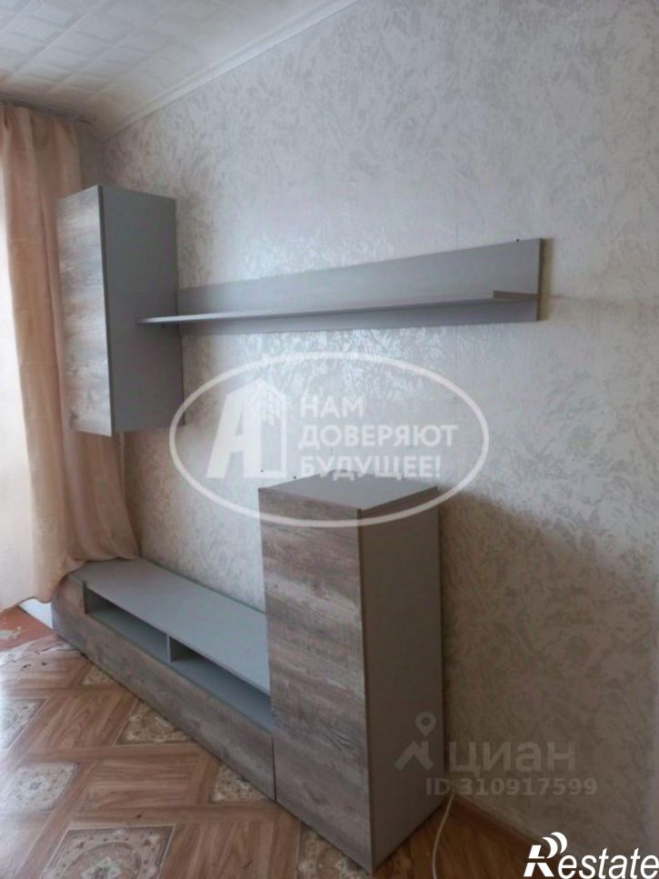 1-комн квартира городской округ Глазов, Глазов