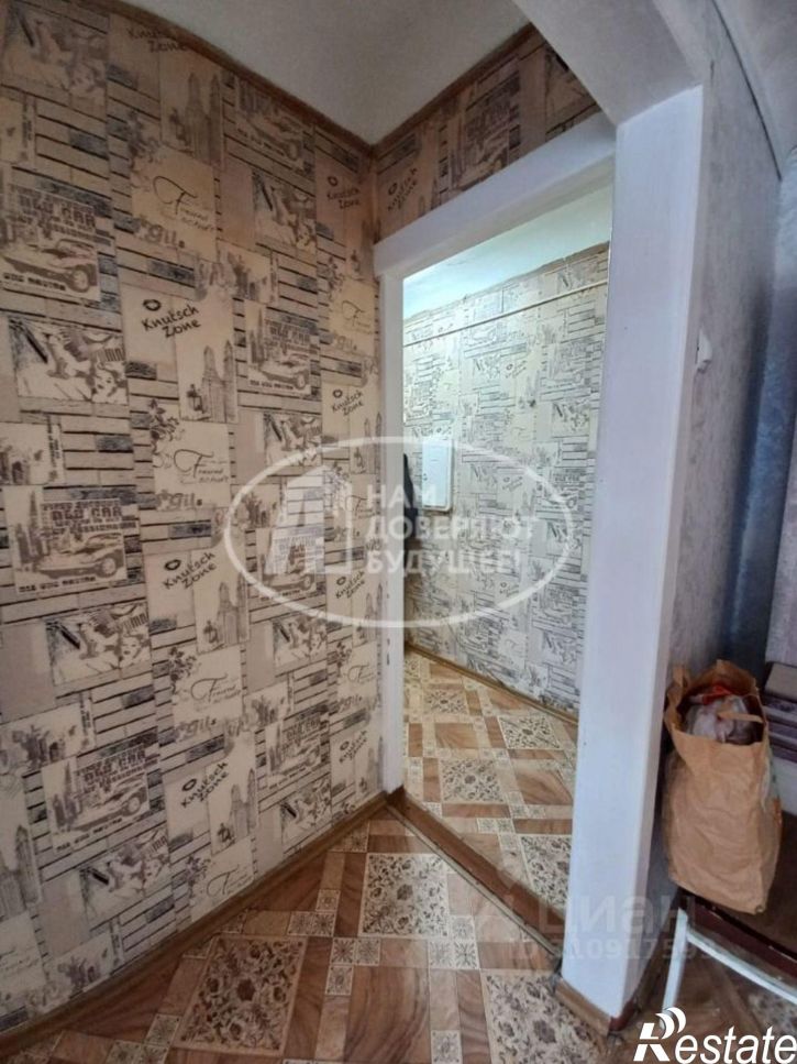 1-комн квартира городской округ Глазов, Глазов