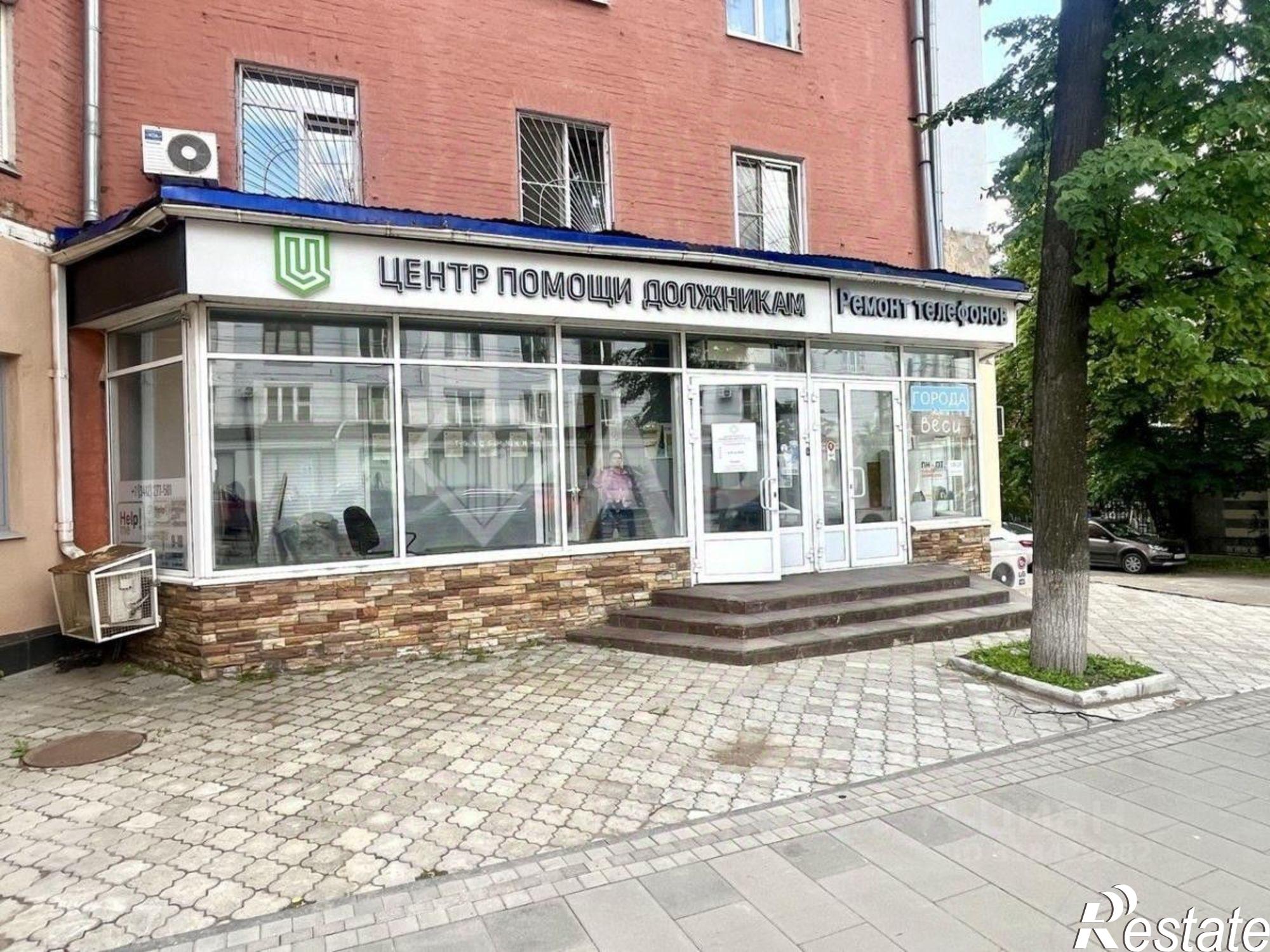 Сдать офис, помещение под офис за 172 900 рублей на Советская улица