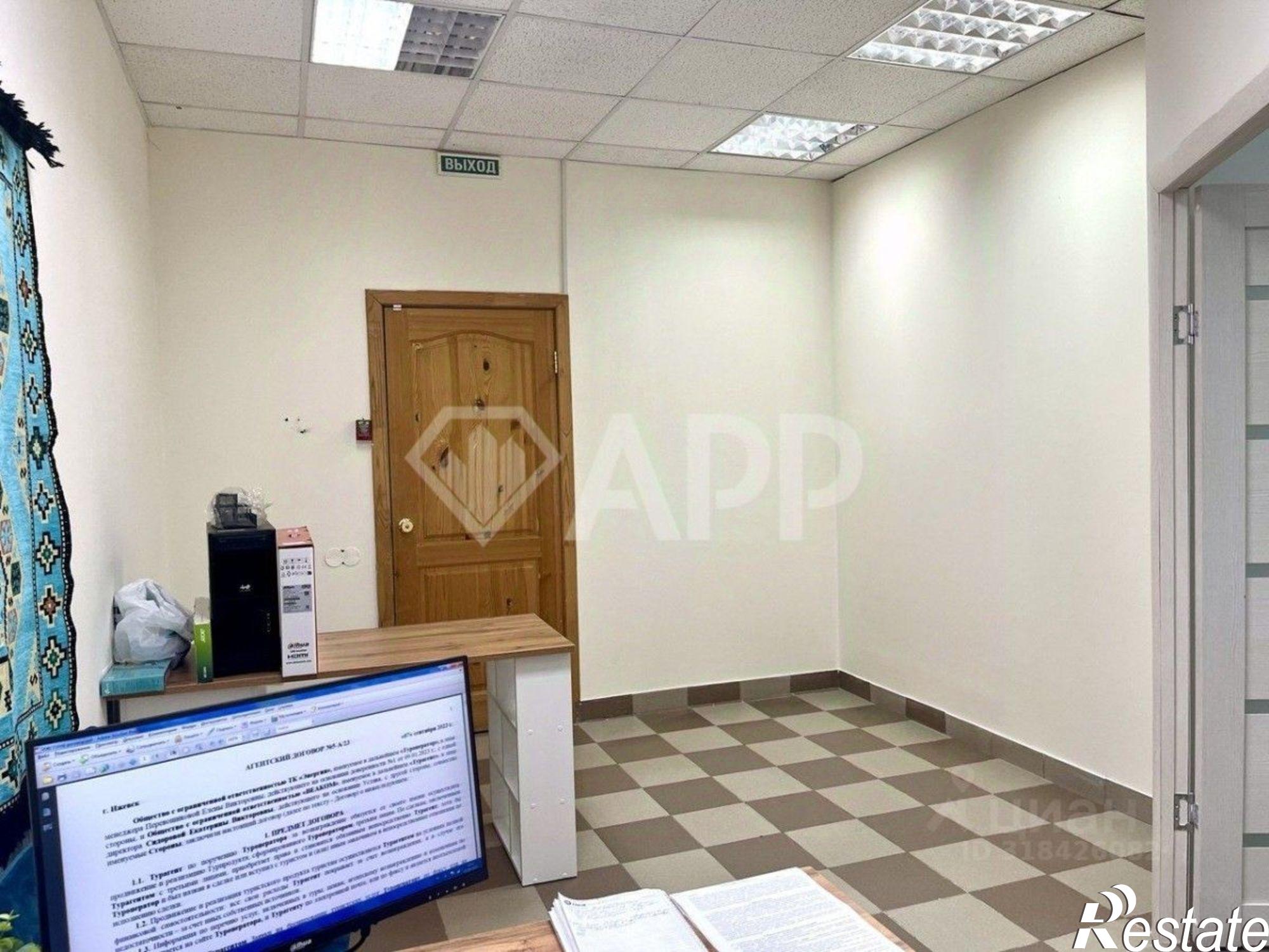 Сдать офис, помещение под офис за 172 900 рублей на Советская улица