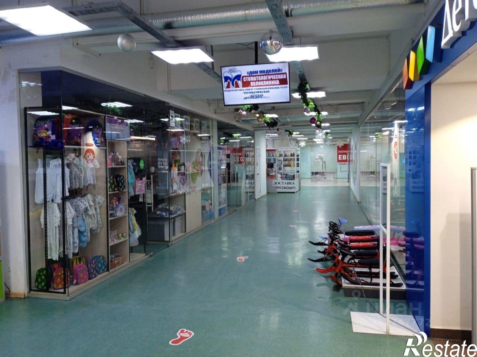 Сдать торговое помещение за 600 000 рублей на Пушкинская улица, 130