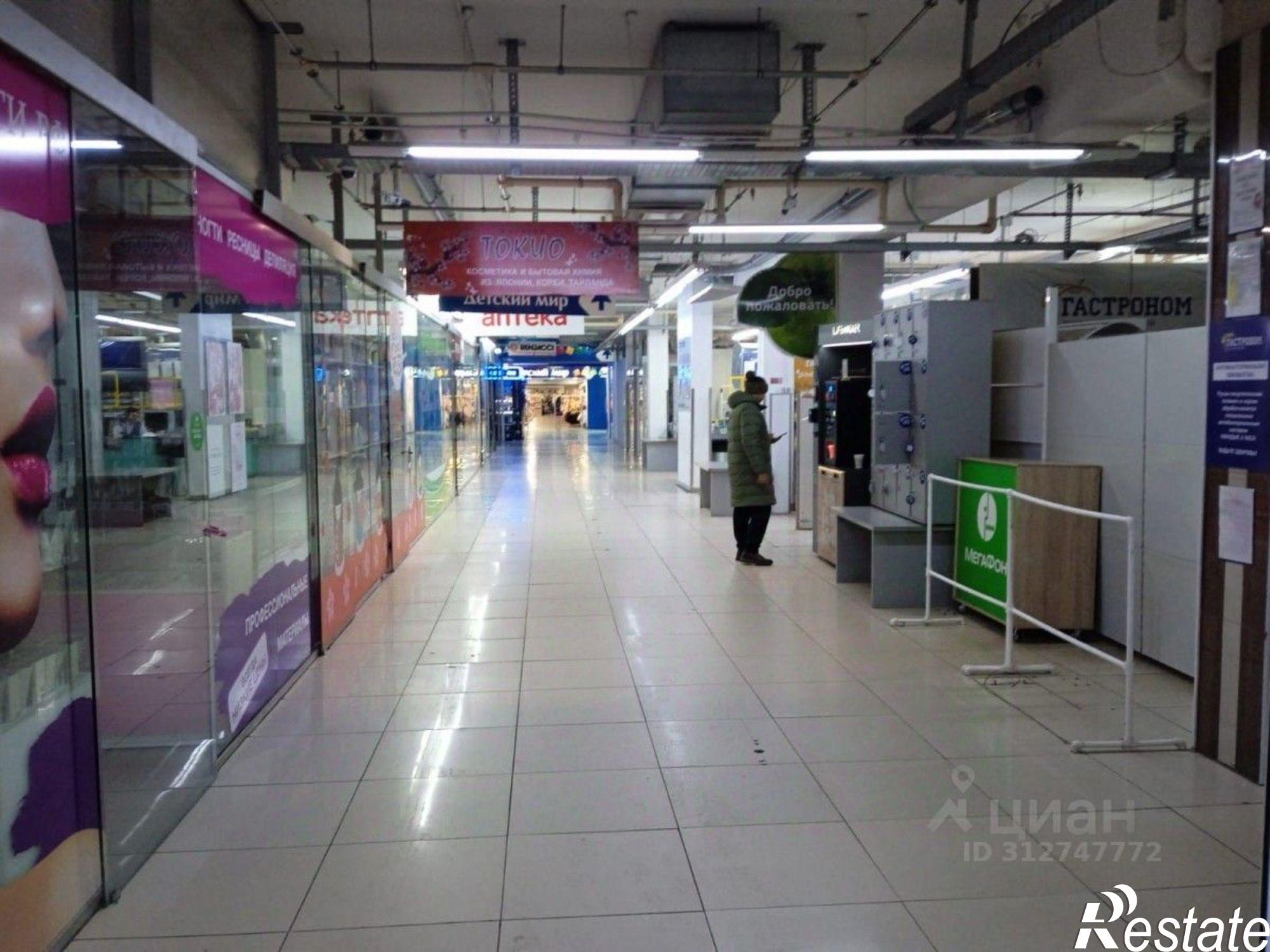 Сдать торговое помещение за 600 000 рублей на Пушкинская улица, 130