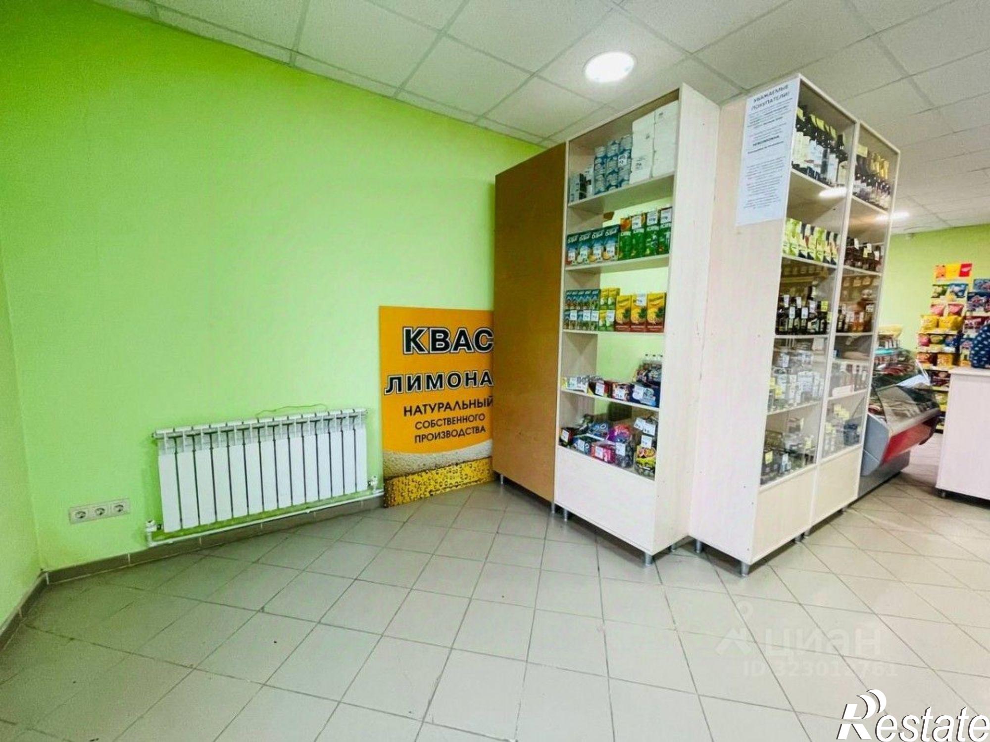 Сдать торговое помещение за 90 000 рублей на Совхозная улица, 104 к1