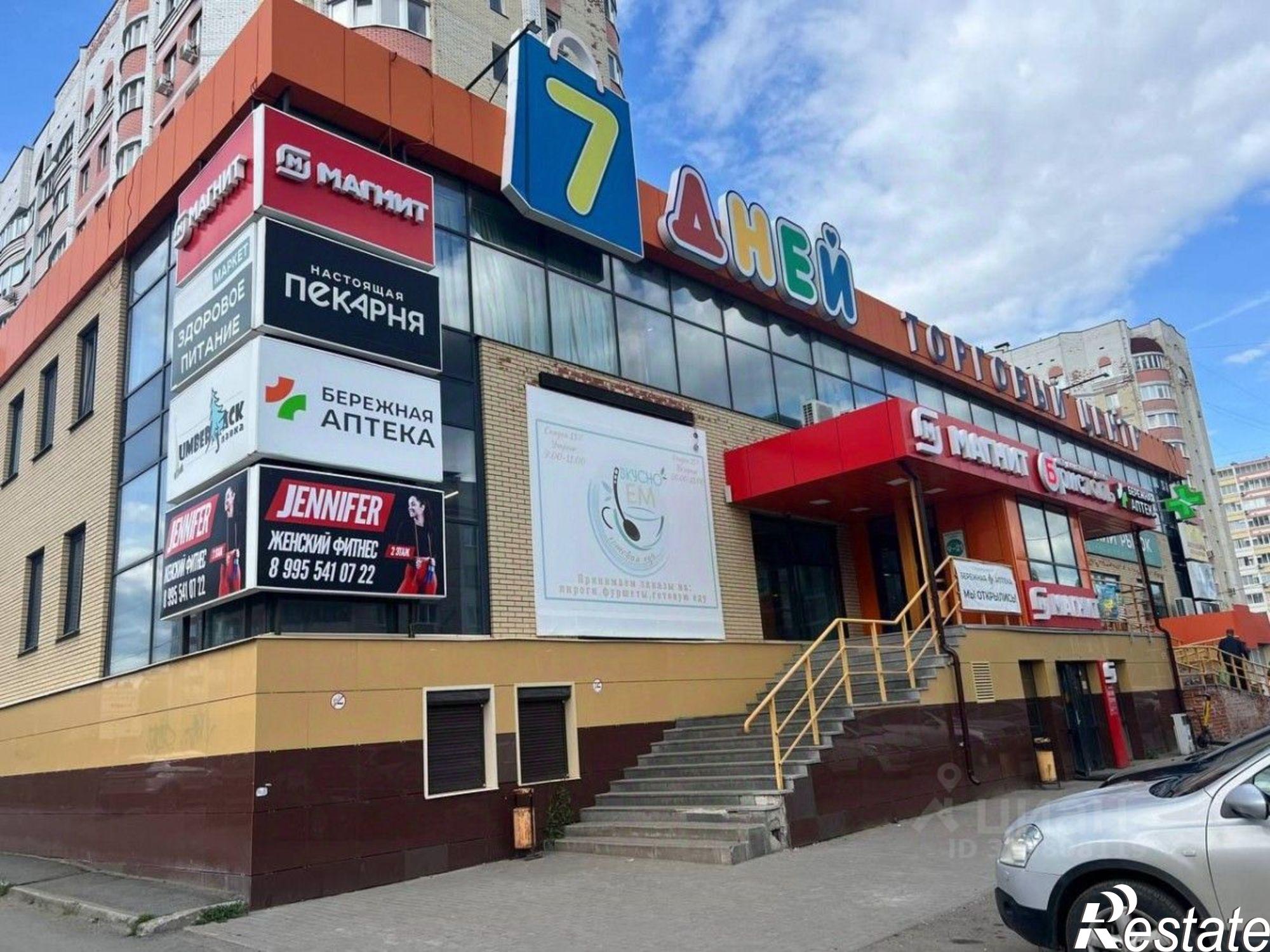 Сдать ОСЗ, отдельно стоящее здание за 60 000 рублей на улица Щорса