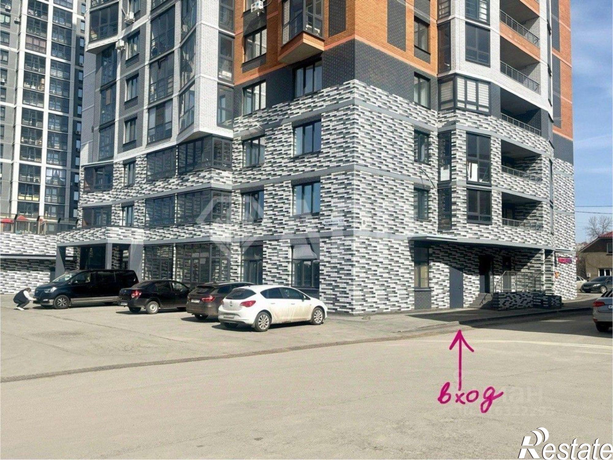 Сдать офис, помещение под офис за 93 000 рублей на улица Карла Маркса, 120 к1