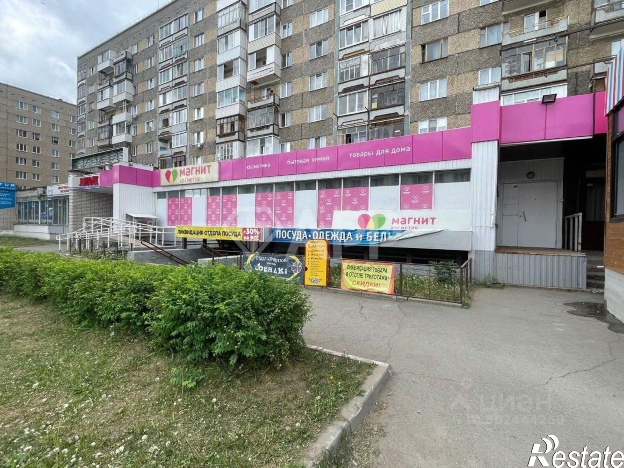 Сдать торговое помещение за 111 600 рублей на ул Восточная, 32