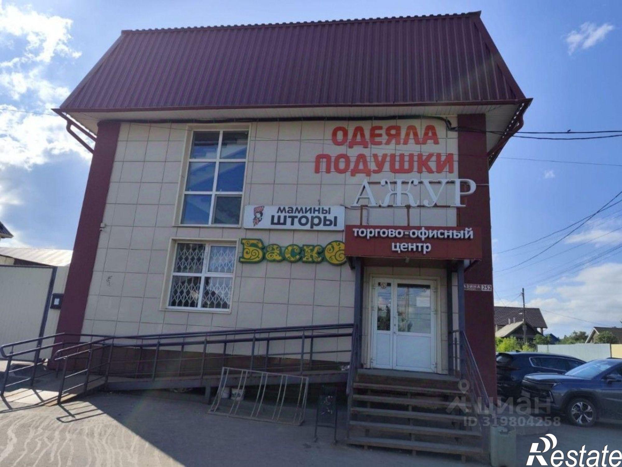 Сдать ОСЗ, отдельно стоящее здание за 132 050 рублей на улица Азина, 252