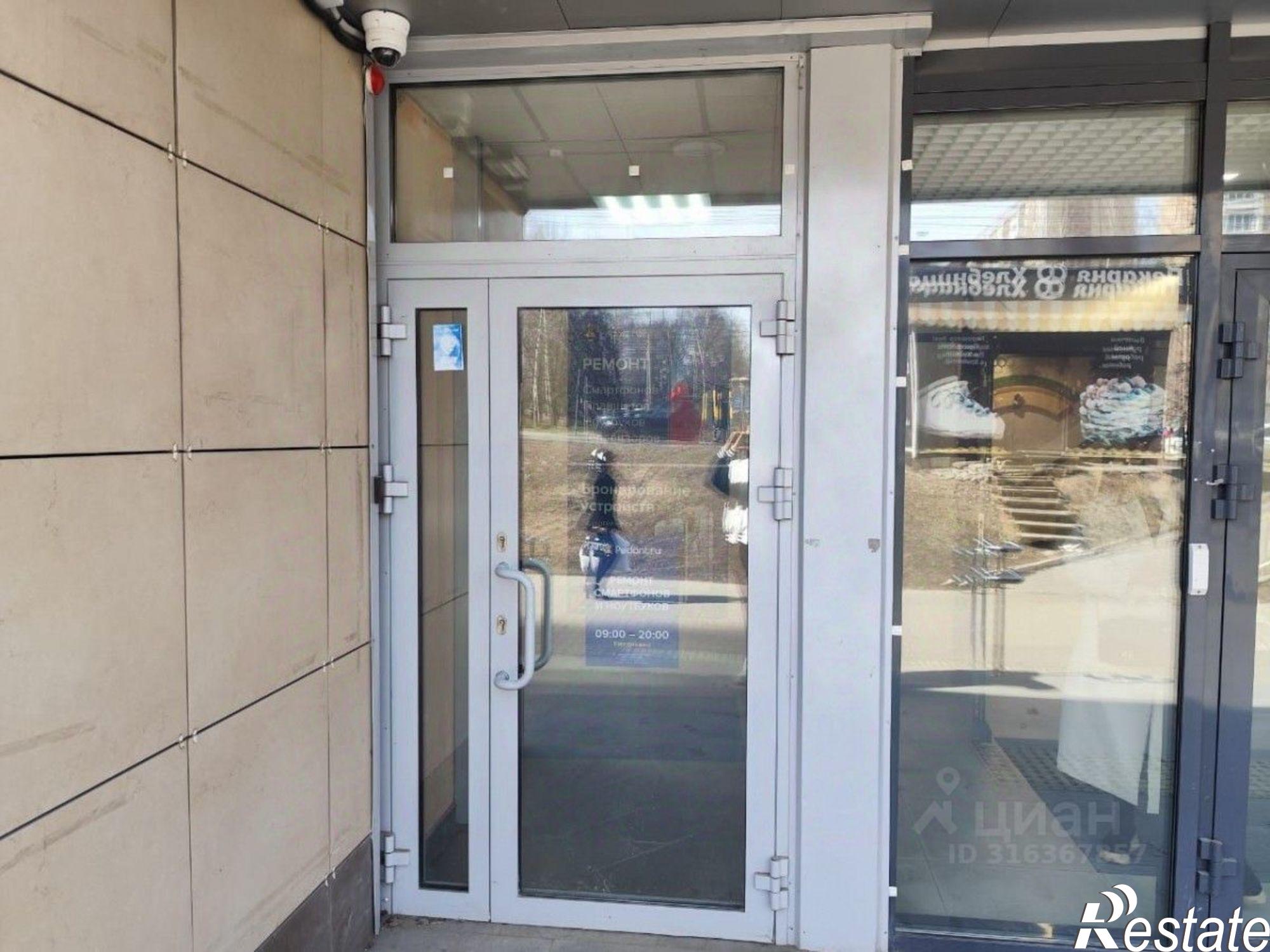 Сдать офис, помещение под офис за 67 200 рублей на ул Пушкинская, 281