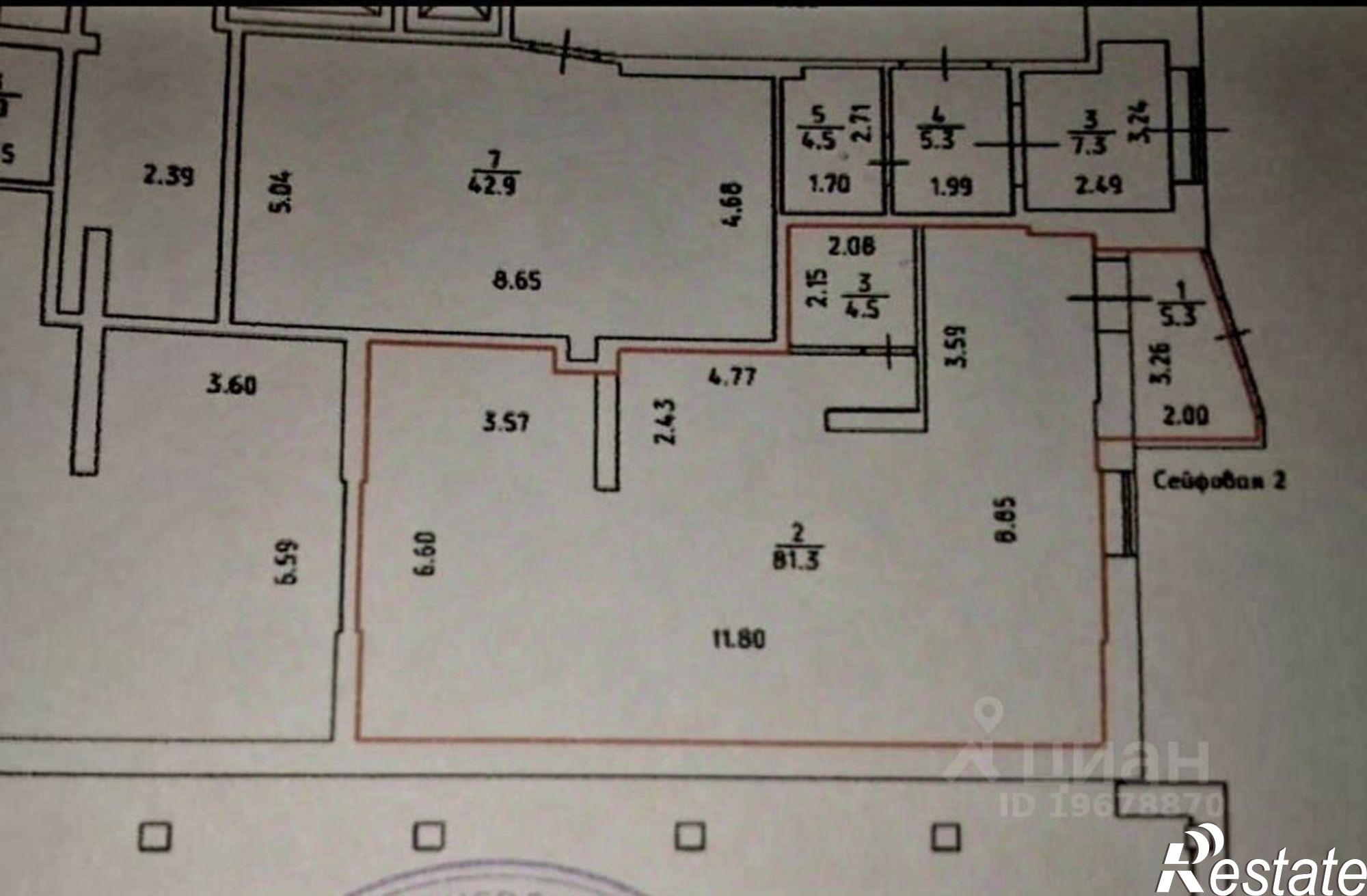 Сдать офис, помещение под офис за 64 936 рублей на улица Карла Маркса, 120 к2