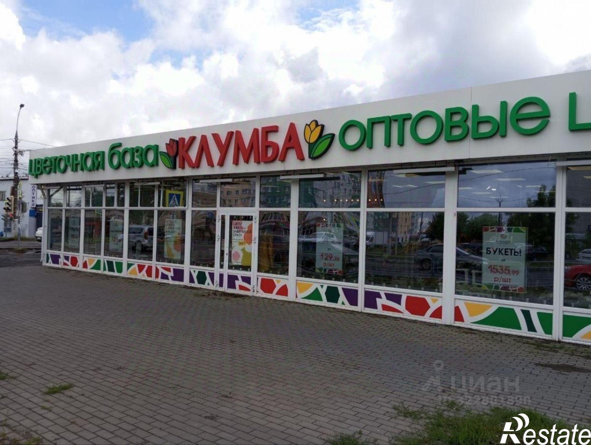 Сдать ОСЗ, отдельно стоящее здание за 90 000 рублей на ул Азина, 150