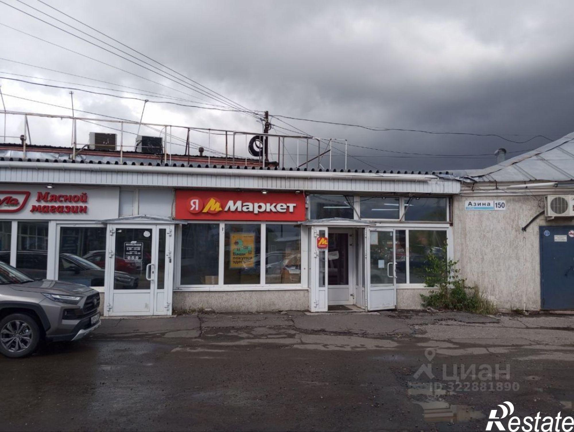 Сдать ОСЗ, отдельно стоящее здание за 90 000 рублей на ул Азина, 150