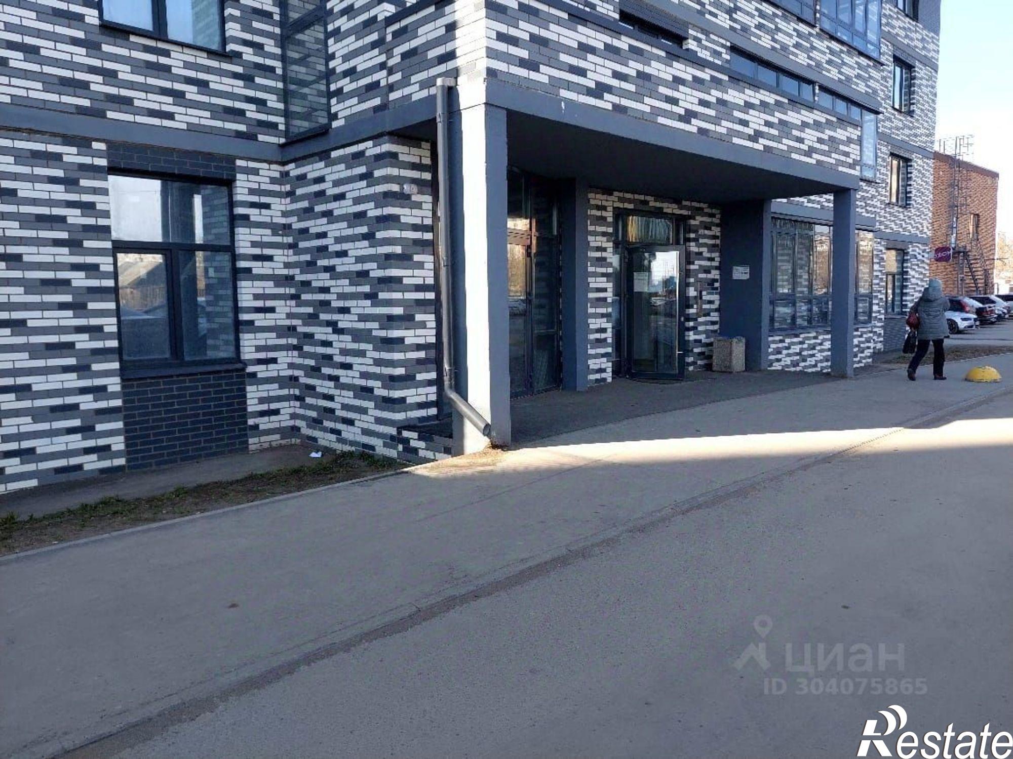 Сдать офис, помещение под офис за 64 936 рублей на улица Карла Маркса, 120 к2