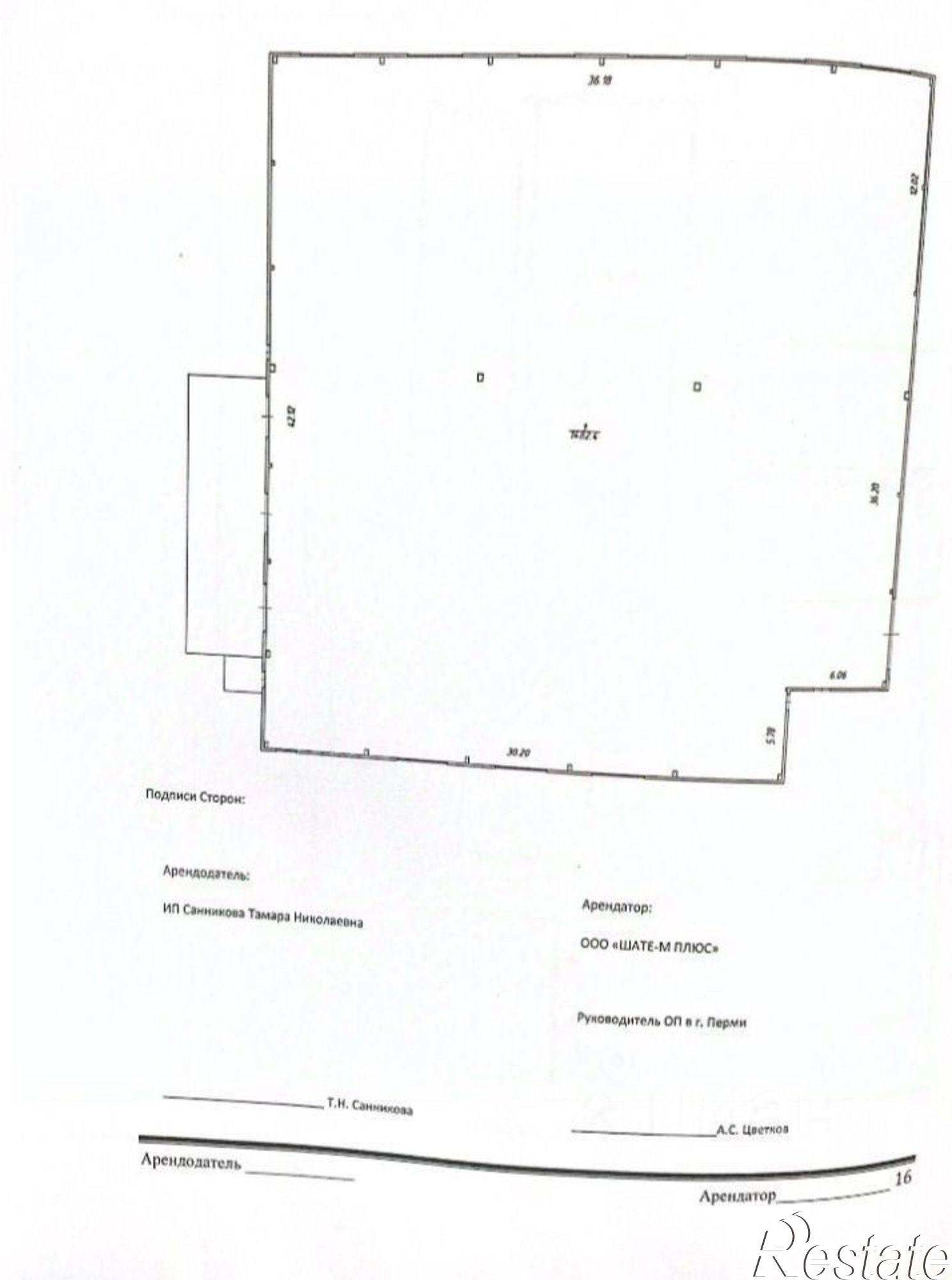 Сдать ОСЗ, отдельно стоящее здание за 204 000 рублей на ул Союзная, 161