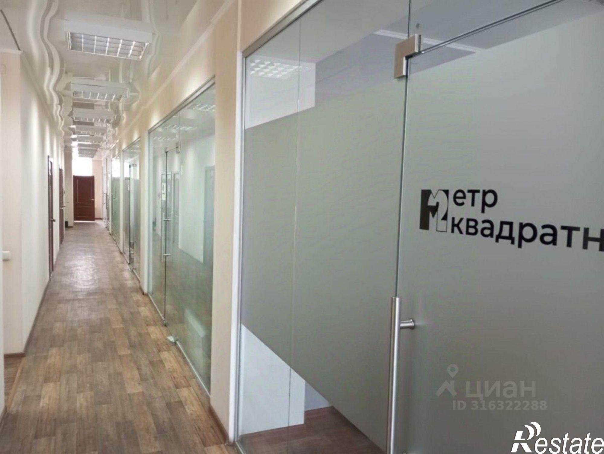 Сдать офис, помещение под офис за 81 000 рублей на Красноармейская улица, 4