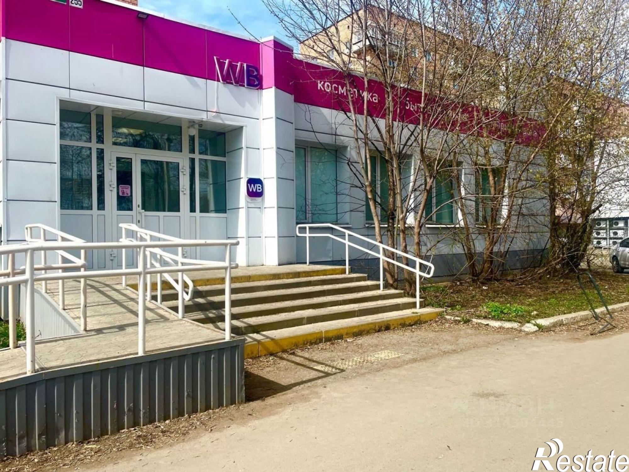 Сдать торговое помещение за 178 200 рублей на улица 9 Января, 255