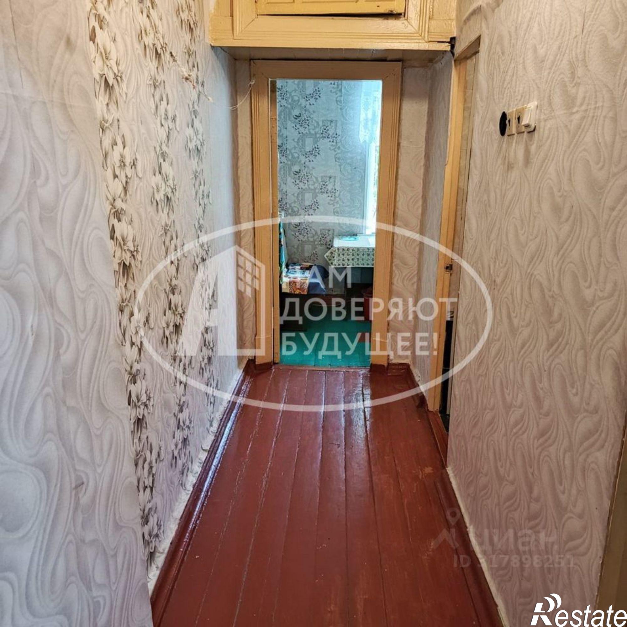 Купить квартиру за 3 500 000 рублей на Комсомольская улица, 26/35