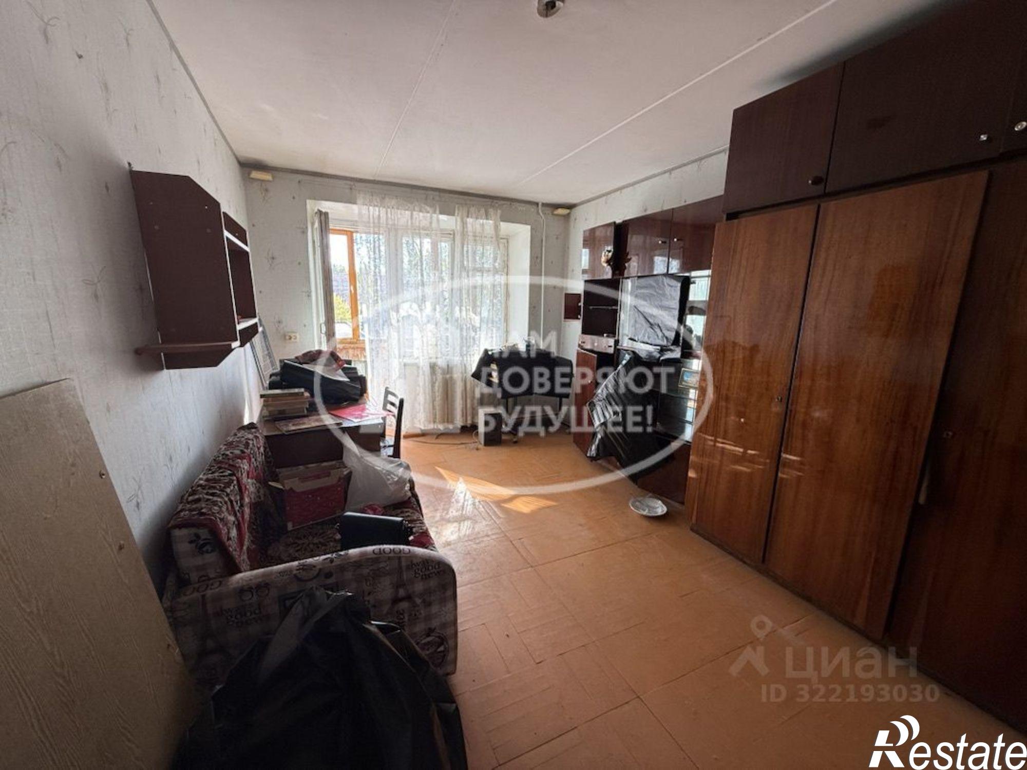 Купить квартиру за 2 650 000 рублей на улица 9 Января, 221