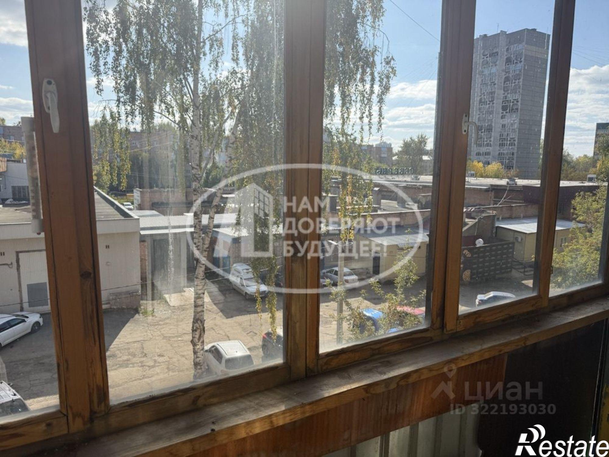 Купить квартиру за 2 650 000 рублей на улица 9 Января, 221