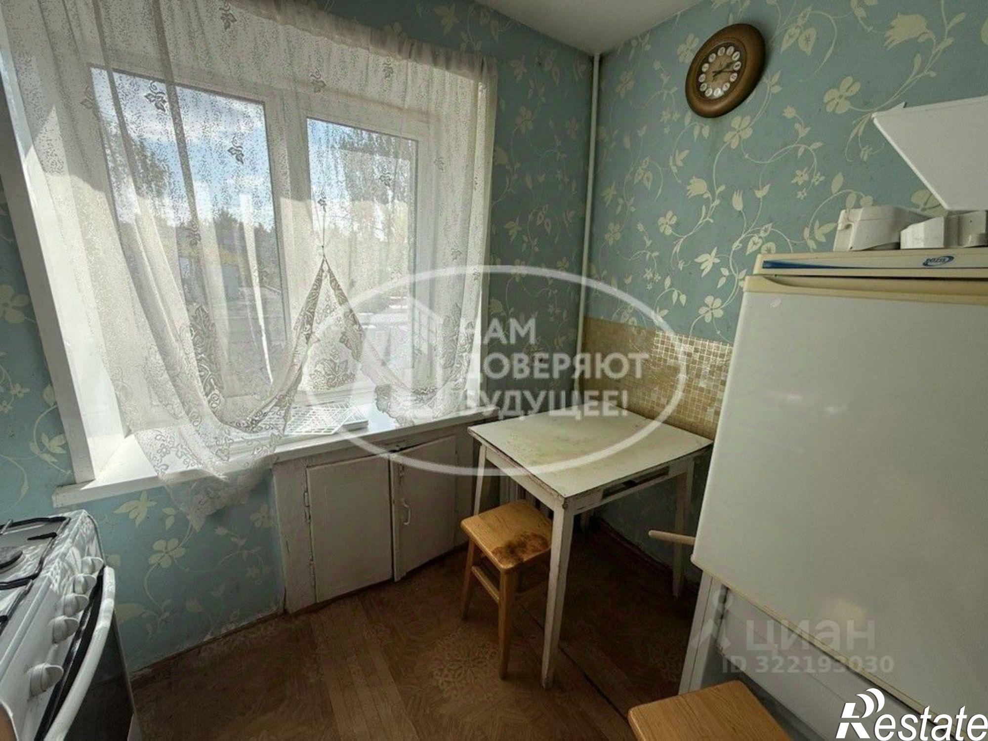 Купить квартиру за 2 650 000 рублей на улица 9 Января, 221