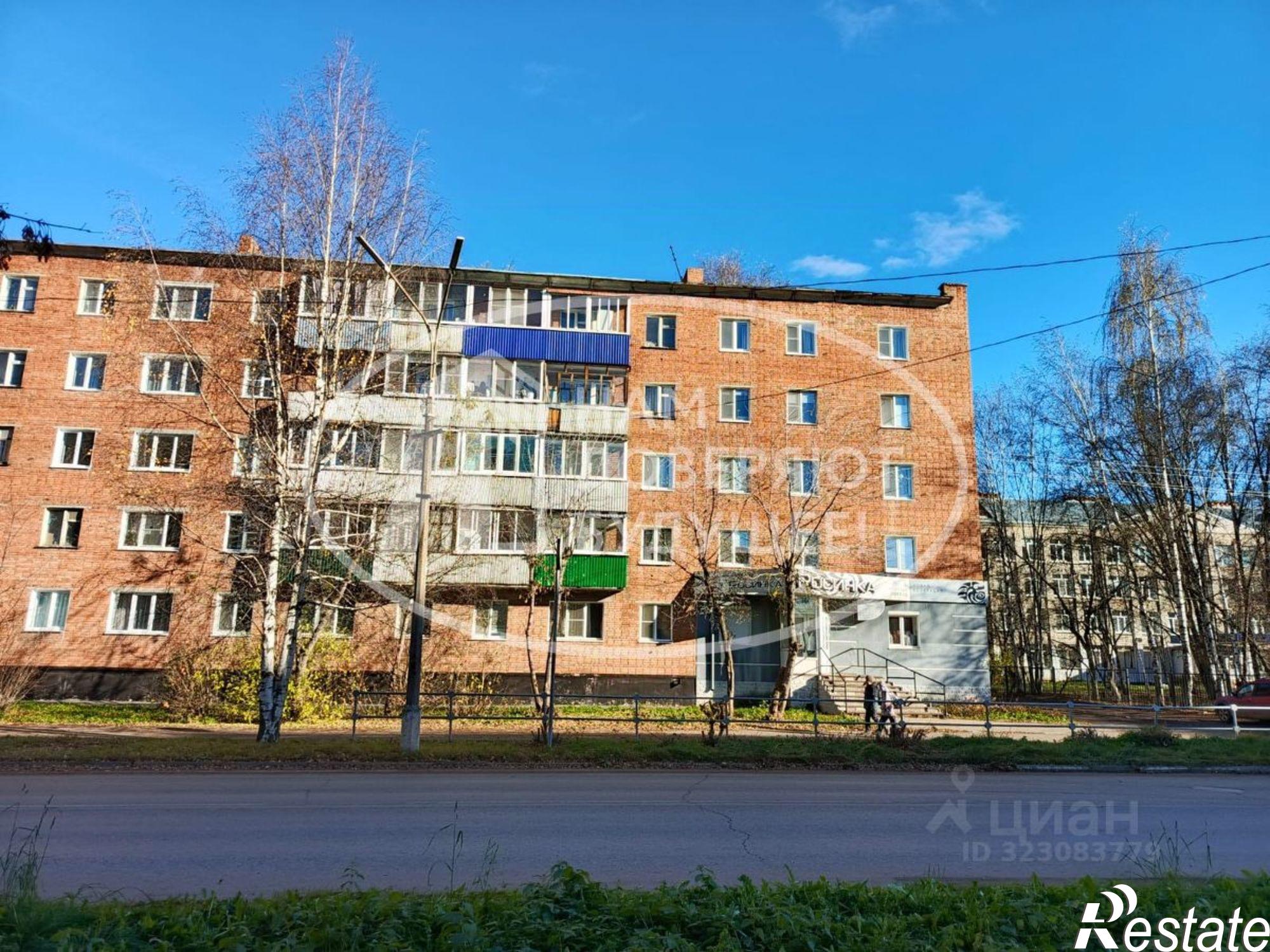 Купить квартиру за 2 750 000 рублей на Сибирская улица, 17