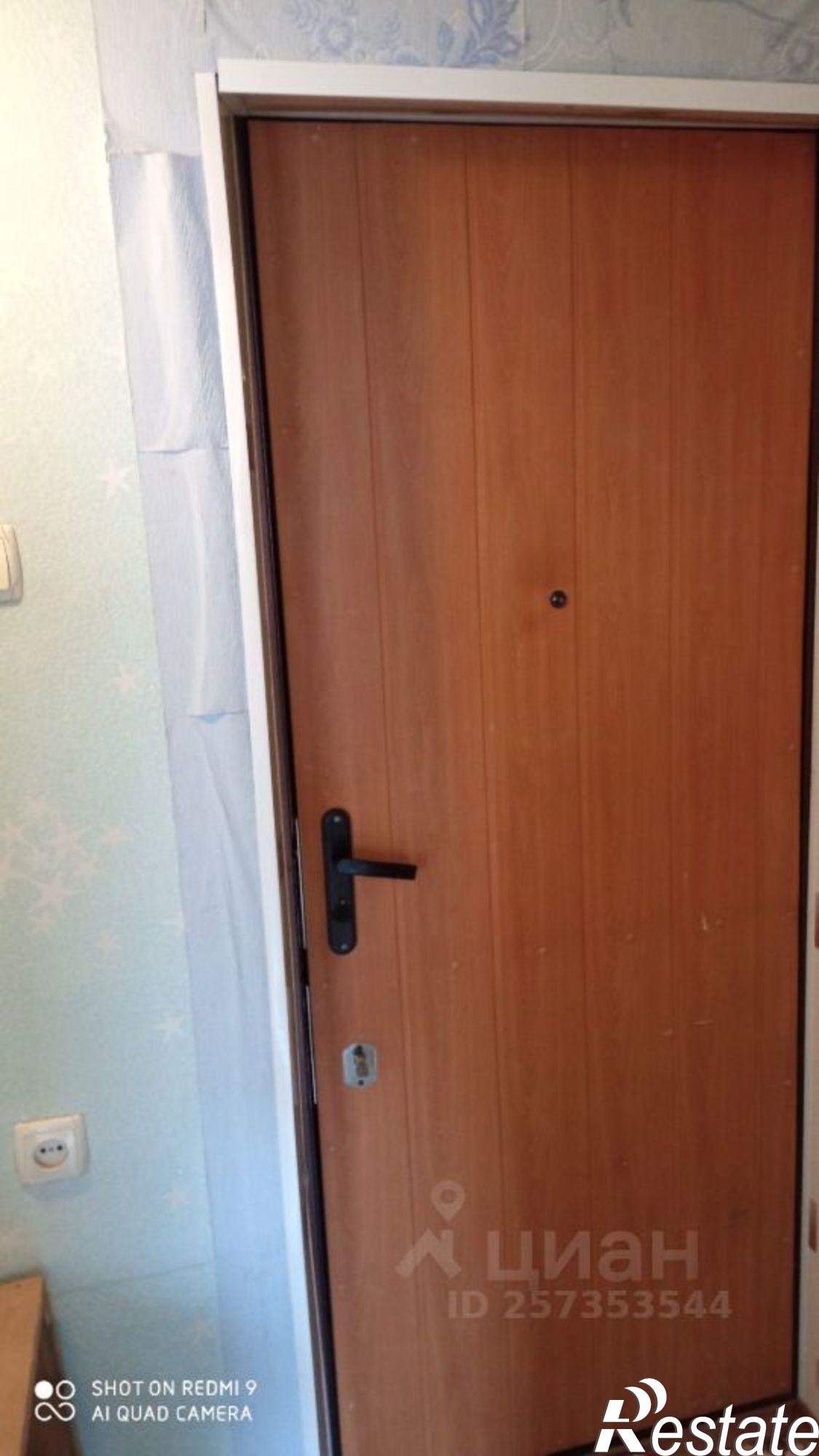 Купить квартиру за 3 550 000 рублей на улица Карла Маркса, 403