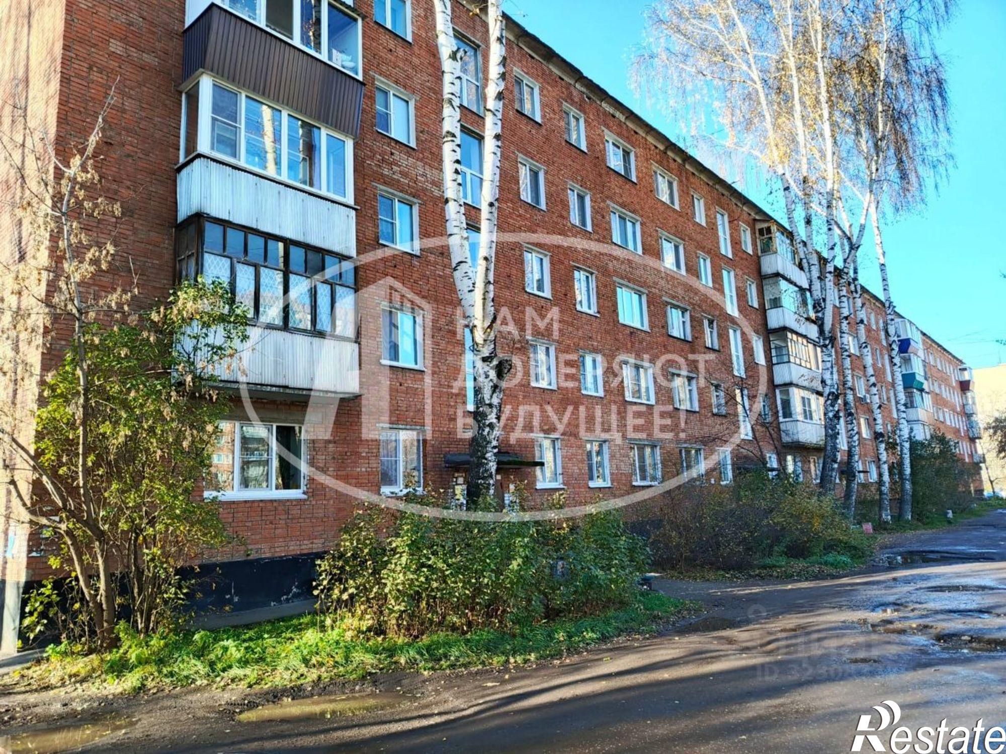 Купить квартиру за 2 750 000 рублей на Сибирская улица, 17