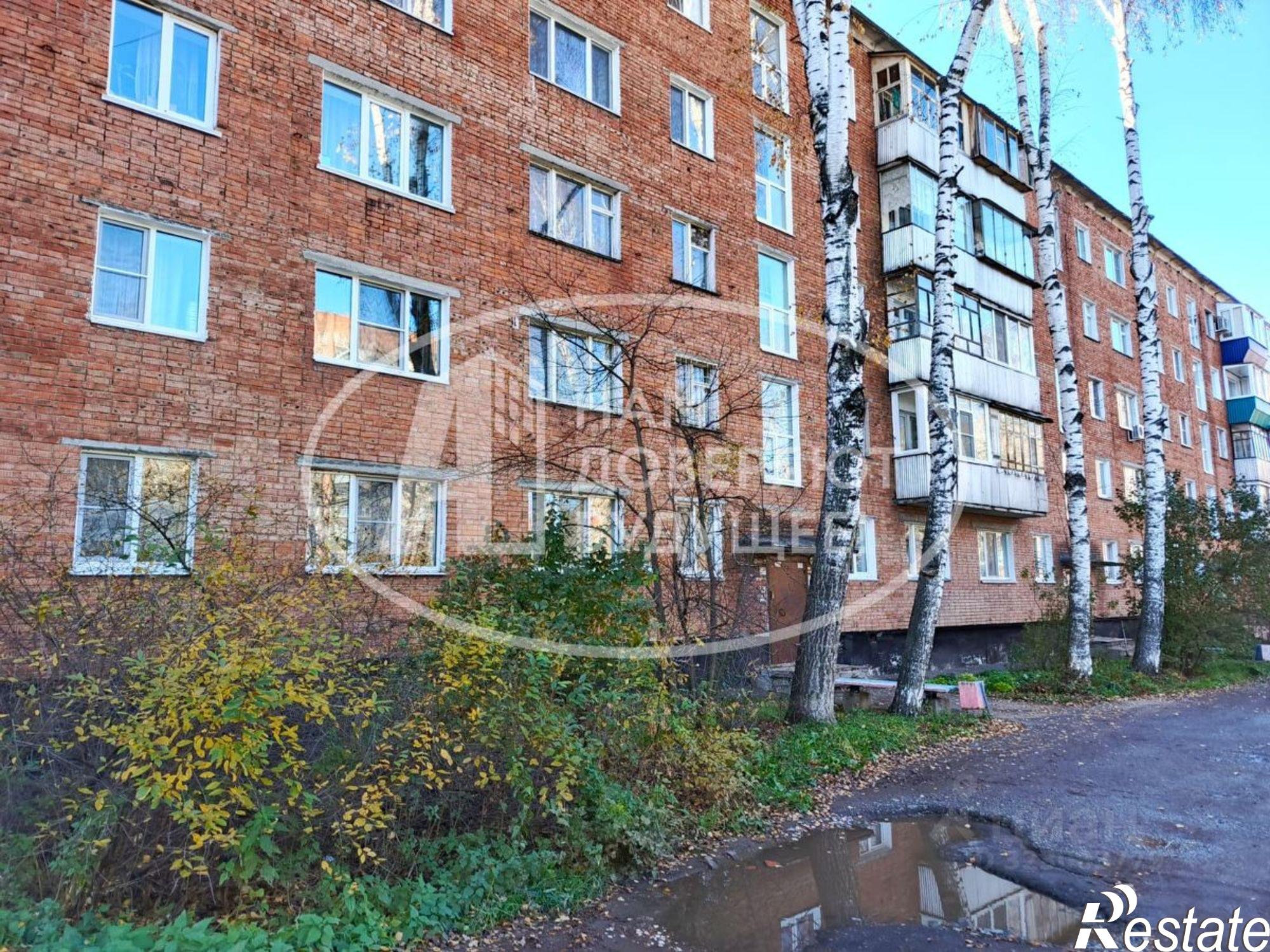 Купить квартиру за 2 750 000 рублей на Сибирская улица, 17