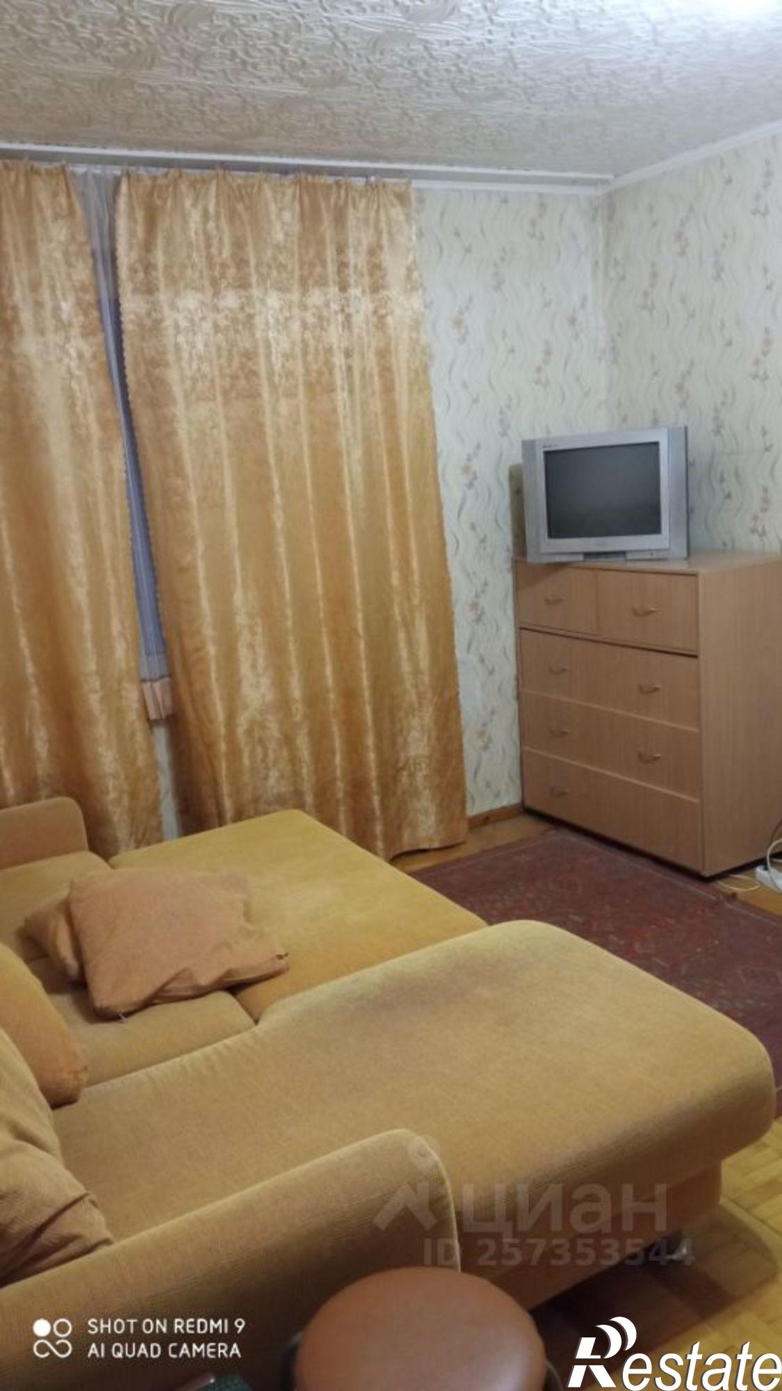 Купить квартиру за 3 550 000 рублей на улица Карла Маркса, 403