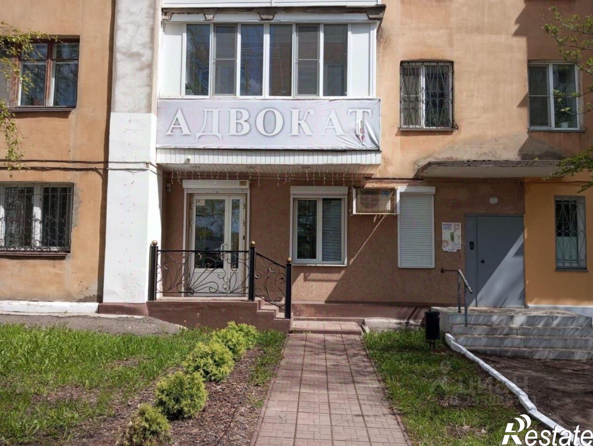 Купить офис, помещение под офис за 6 760 040 рублей на улица Ломоносова, 2