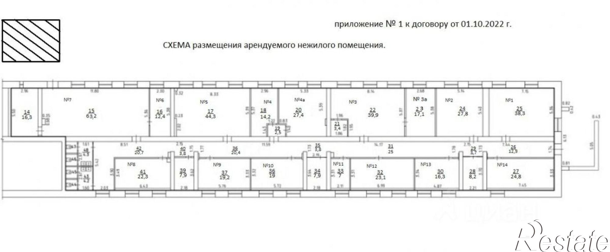 Купить офис, помещение под офис за 22 000 200 рублей на Школьная улица, 9