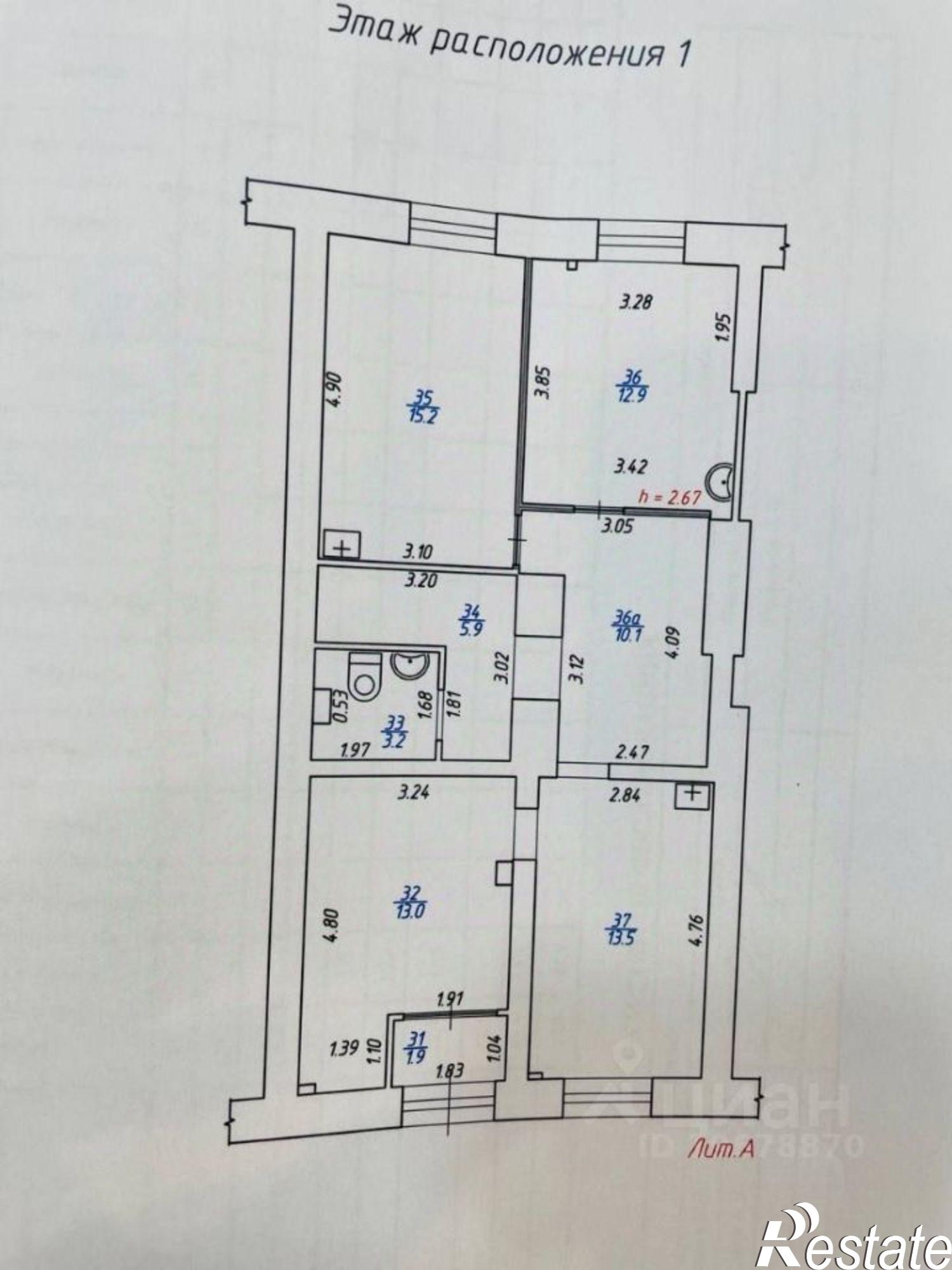 Купить помещение свободного назначения за 9 700 030 рублей на улица Максима Горького, 45