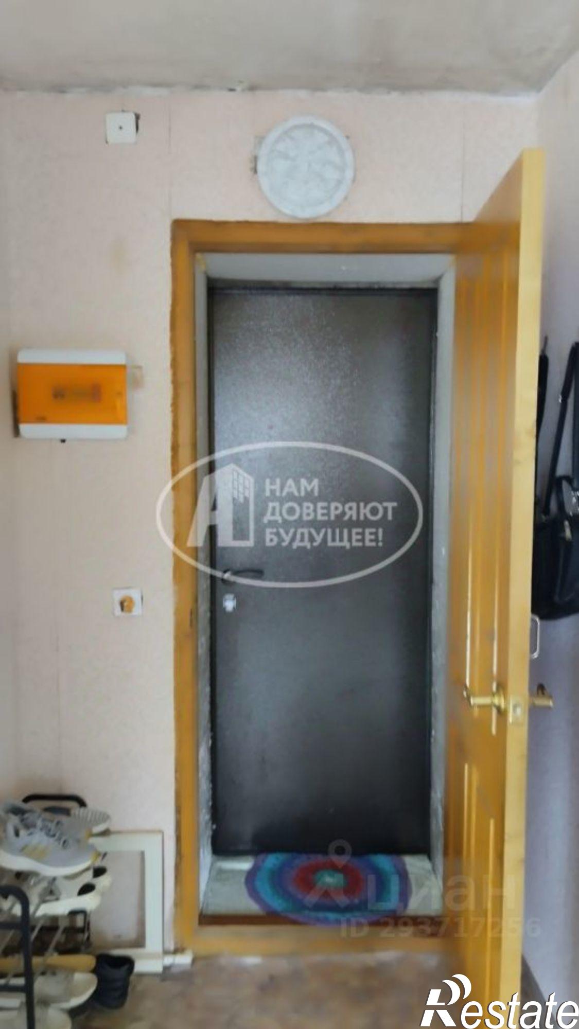 Купить квартиру за 2 500 000 рублей на городской округ Можга, Можга