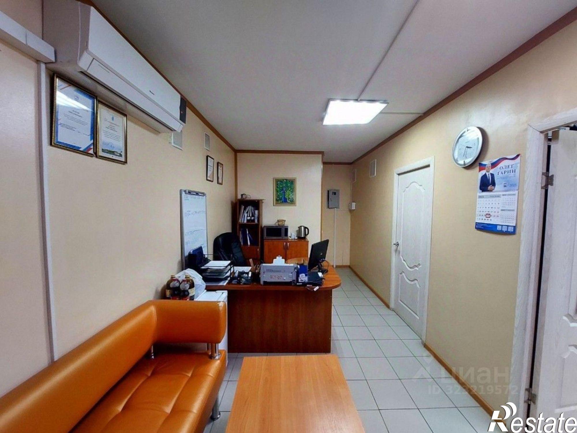 Купить помещение свободного назначения за 5 285 560 рублей на Школьная улица, 8