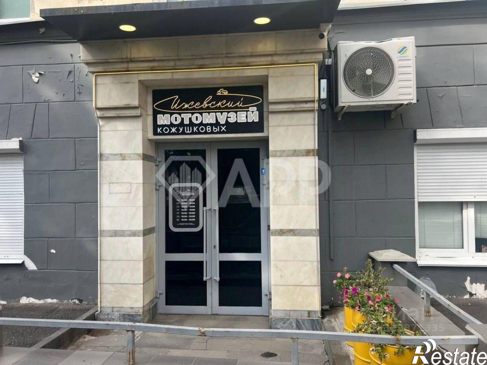 Купить помещение свободного назначения за 19 890 400 рублей на Советская улица, 9