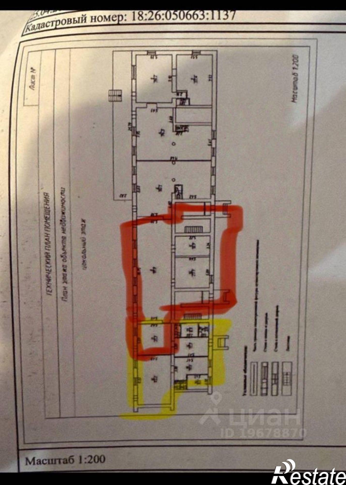Купить помещение свободного назначения за 23 000 100 рублей на Пушкинская улица, 173