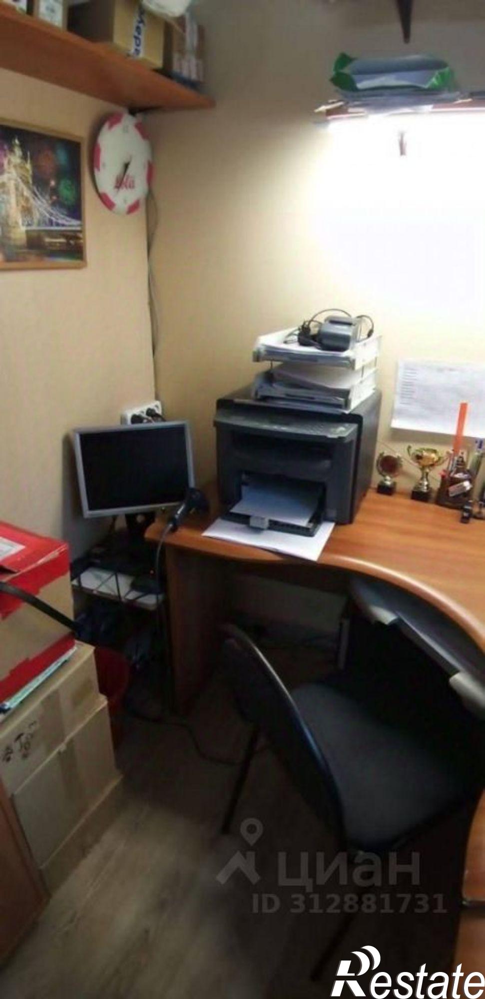 Купить помещение свободного назначения за 3 700 060 рублей на Удмуртская улица, 302