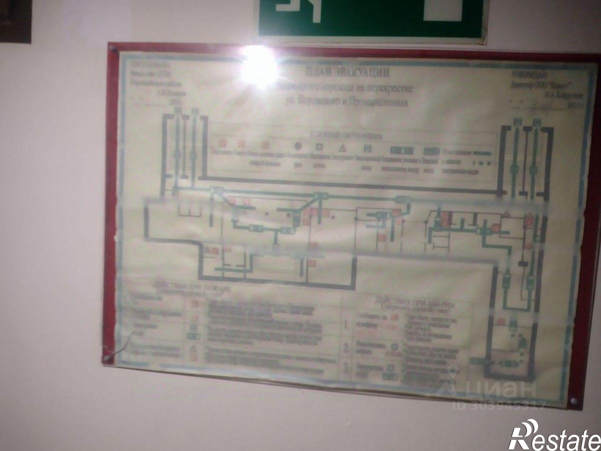 Купить помещение свободного назначения за 30 000 600 рублей на Промышленная улица, 8А