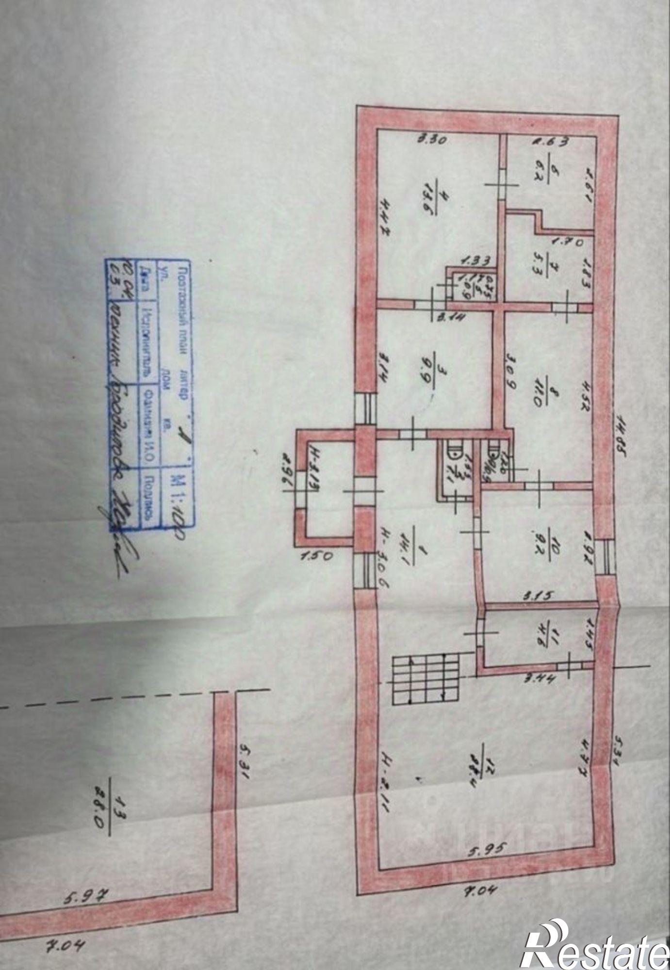Купить ОСЗ, отдельно стоящее здание за 8 000 100 рублей на улица Геологов, 3