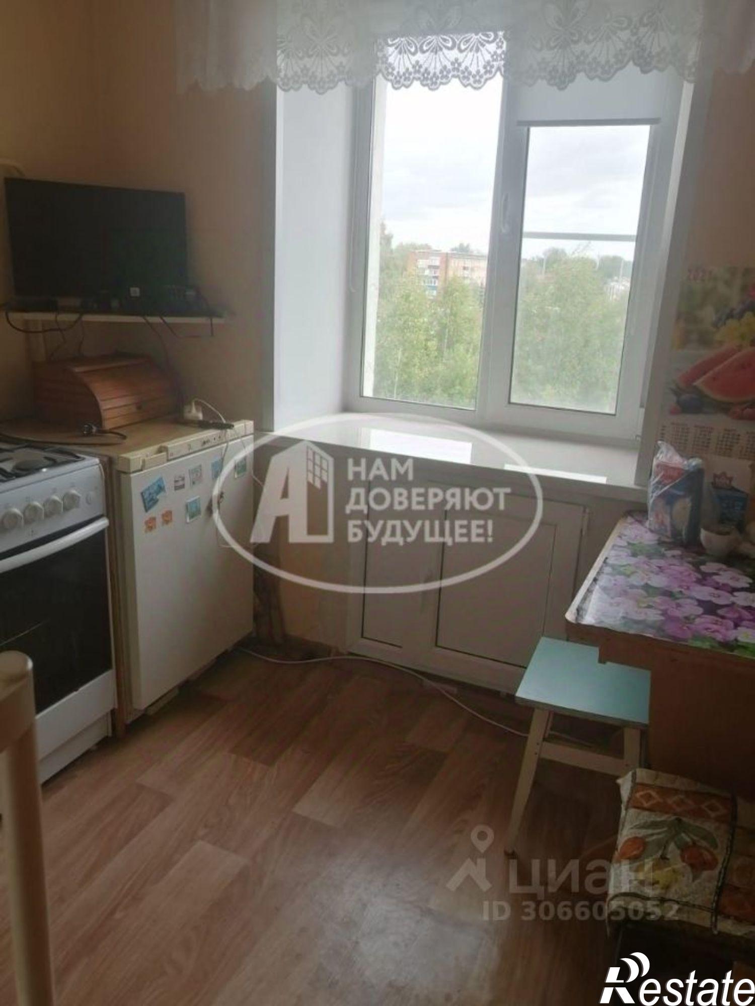 Купить квартиру за 2 500 000 рублей на городской округ Глазов, Глазов