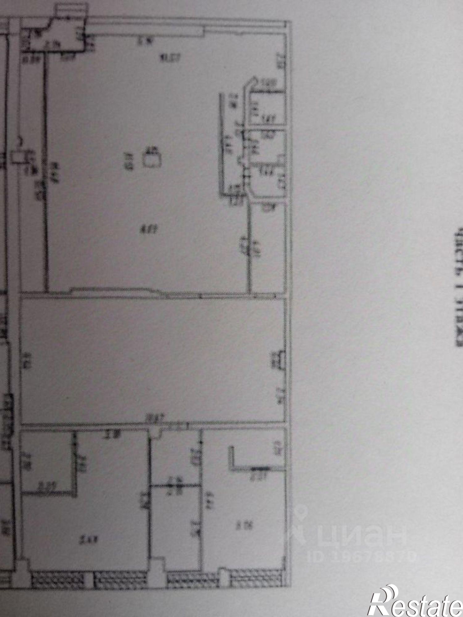 Купить ОСЗ, отдельно стоящее здание за 23 545 000 рублей на Красноармейская улица, 127